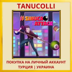 #SinucaAttack PS4/PS5/PS Турция/Украина
