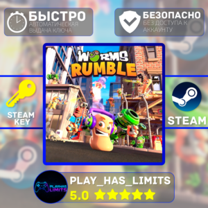 🔑Worms Rumble Deluxe Edition КЛЮЧ STEAM Global + РФ