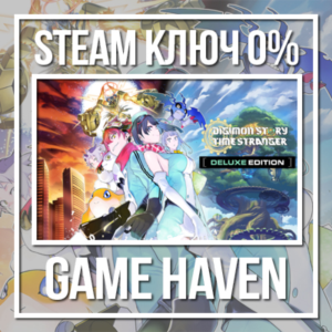 Digimon Story Time Stranger Deluxe 🔑 Steam 0% РФ+СНГ