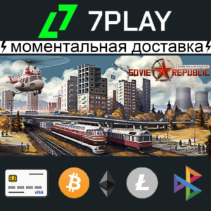 Workers & Resources: Soviet Republic - Оффлайн Steam