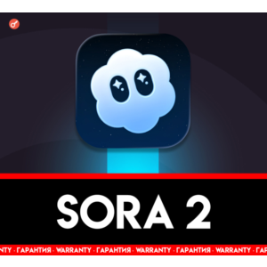 SORA 2 / ПОЛНЫЙ ДОСТУП / GPT OpenAi / СОРА