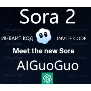 ChatGPT SORA2 ИНВАЙТ КОД АВТОМАТИЧЕСКАЯ ДОСТАВКА SORA 2