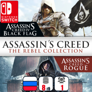 Assassin's Creed: The Rebel Collection | Switch