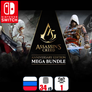 Assassin's Creed Anniversary Edition | Nintendo Switch