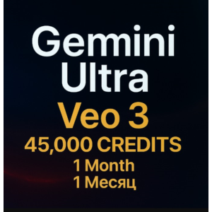 Gemini Ultra - VEO 3 частные счета 1 месяц 45000 AI