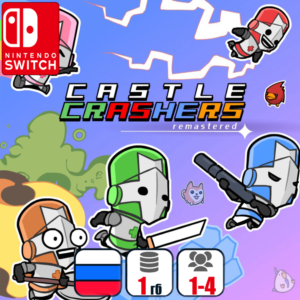 Castle Crashers Remastered | Nintendo Switch