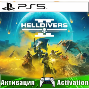 🎮HELLDIVERS 2 (PS5/RUS) Активация ✅