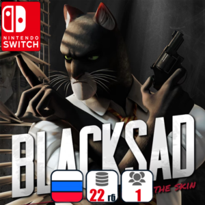 Blacksad | Nintendo Switch