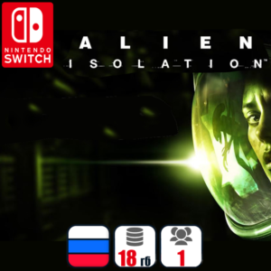 Alien Isolation | Nintendo Switch
