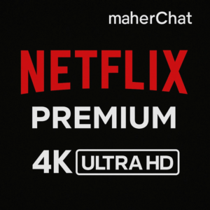 NETFLIX PREMIUM 4K ULTRA HD [1 МЕСЯЦ]
