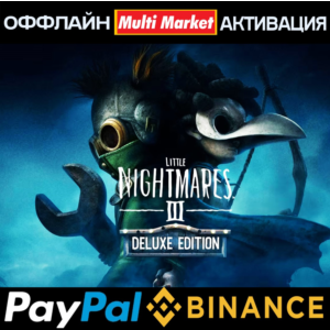 Little Nightmares III Deluxe Edition STEAM