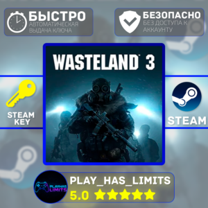 🔑Wasteland 3 КЛЮЧ STEAM Global + РФ