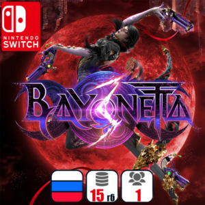 Bayonetta 3 | Nintendo Switch