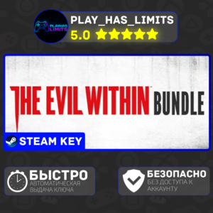 🔑The Evil Within Bundle КЛЮЧ STEAM Global + РФ