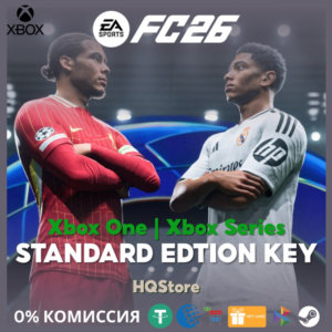 EA SPORTS FC 26 Стандартное издание Xbox One|XS Ключ