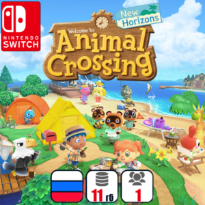 Animal Crossing: New Horizons | Nintendo Switch