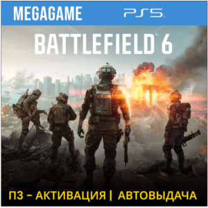 Battlefield 6 (PS5/ENG) П3 - Активация