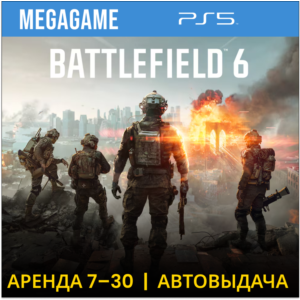 Battlefield 6 Standard Edition (PS5/EN)  Аренда 7 дней