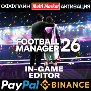 Football Manager 26 STEAM (ВСЕ DLC) 🅿️ (𝗣𝐀𝐘𝗣𝐀𝐋)