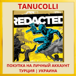 [REDACTED] PS5/PS Турция/Украина
