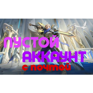 Mobile legends аккаунт 🎉 ELITE ОБЛИК 🎉 ПУСТЫШКА 🎉 14
