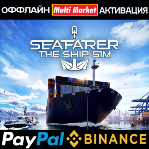Seafarer: The Ship Sim STEAM