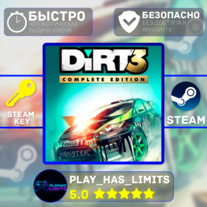 🔑DiRT 3 Complete Edition КЛЮЧ STEAM Global + РФ