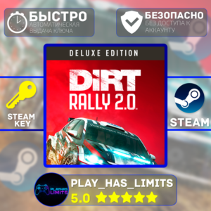 🔑DiRT Rally 2.0 Deluxe КЛЮЧ STEAM Global + РФ