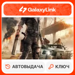 ✅ Mad Max - STEAM КЛЮЧ - СНГ + РФ 🔑