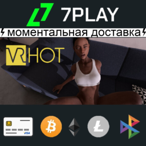 VR Hot - Оффлайн Steam [24/7]