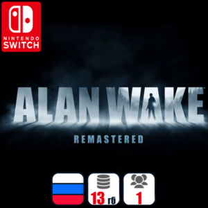 Alan Wake Remastered | Nintendo Switch