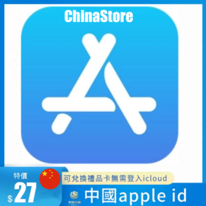 APPLE ID CHINA AppStore iPhone ios (проверено)