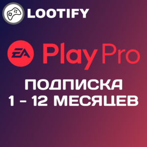 ⚡️ ЕА ПЛЕЙ для ПК | Подписка 1-12 Месяцев