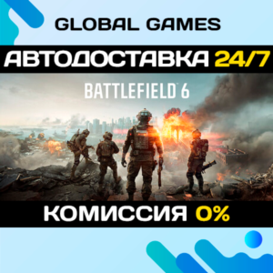 Battlefield™ 6 STEAM GIFT 🚀АВТОДОСТАВКА