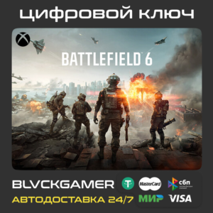 BATTLEFIELD 6 (XBOX) - Ключ