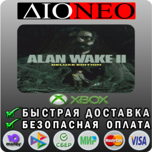 Alan Wake 2 Deluxe XBOX
