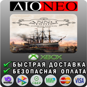 Anno 1800™ Konsol Sürümü XBOX