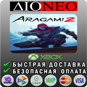 Aragami 2 XBOX