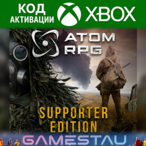 ATOM RPG SUPPORTER EDITION | XBOX ONE/X/S | КЛЮЧ