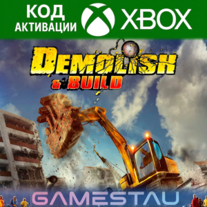 DEMOLISH & BUILD | XBOX ONE/X/S | КЛЮЧ