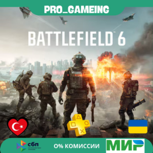 EA Battlefield™ 6 для PS5  • Турция/Украина