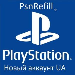 ✅НОВЫЙ Украинский аккаунт PLAYSTATION АВТОДОСТАВКА 24/7