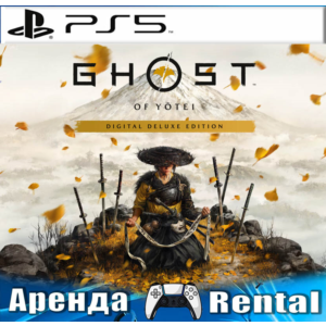 🎮Ghost of YOtei Digital Deluxe (PS5/RUS) Аренда 🔰
