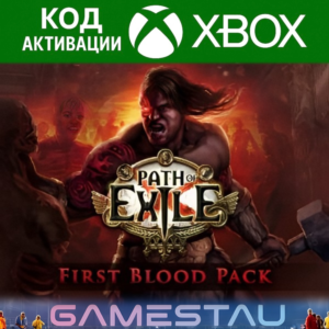 PATH OF EXILE FIRST BLOOD BUNDLE | XBOX ONE/X/S | КЛЮЧ