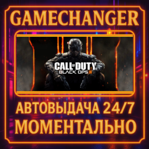 Call of Duty®: Black Ops III ZOMBIES DELUXE⚡️AUTO STEAM