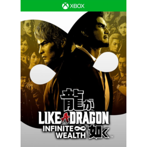 Like a Dragon: Infinite Wealth (Xbox) Аренда Онлайн