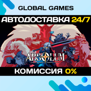 Absolum STEAM GIFT 🚀АВТОДОСТАВКА