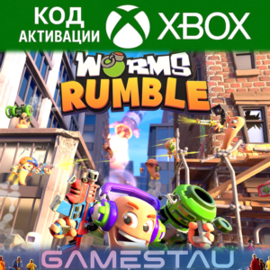WORMS RUMBLE | XBOX ONE/X/S + PC | КЛЮЧ
