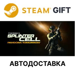 Tom Clancy´s Splinter Cell Pandora Tomorrow Steam РУ