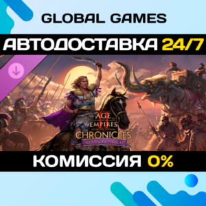 Age of Empires II: DE - Chronicles: Alexander the Great